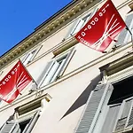 The Opera Отель 3*